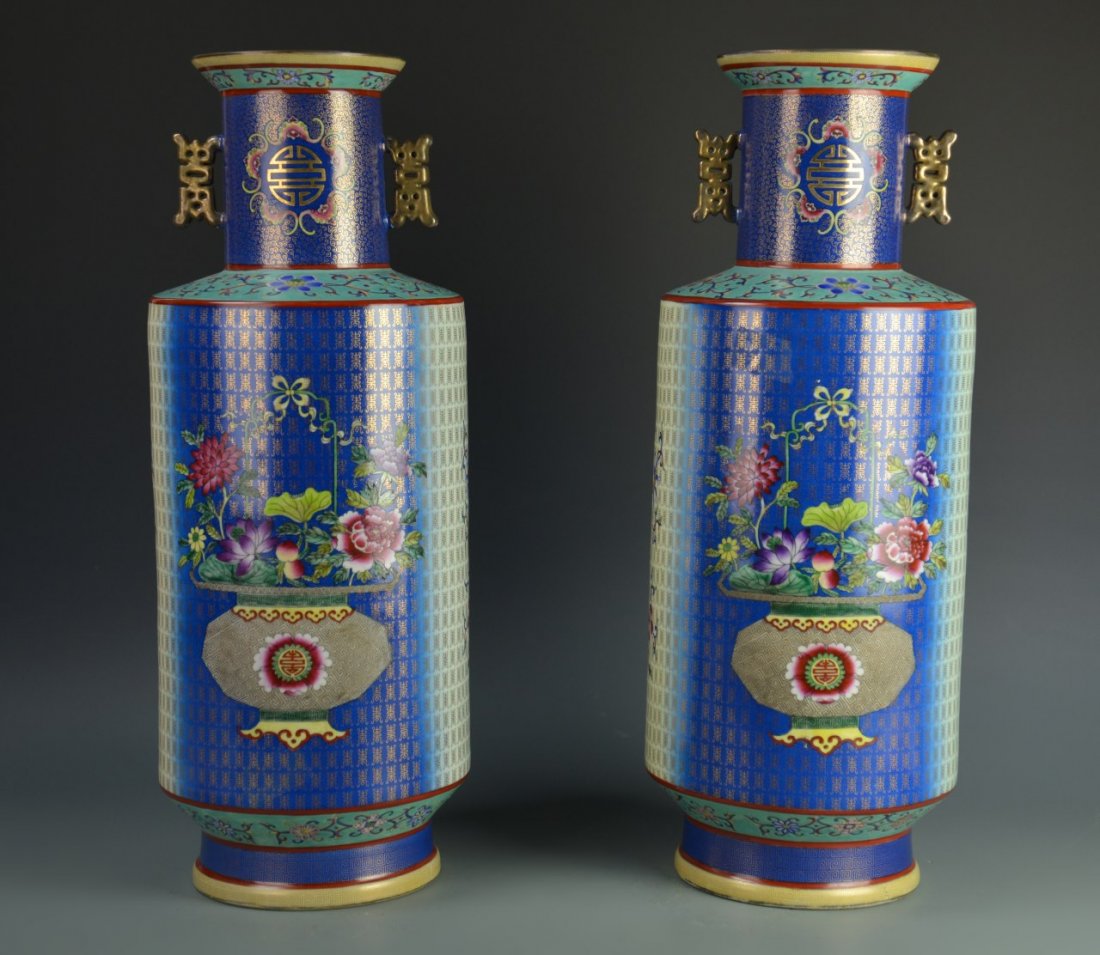 Pair of Chinese Famille Rose Vases (1 of 9)