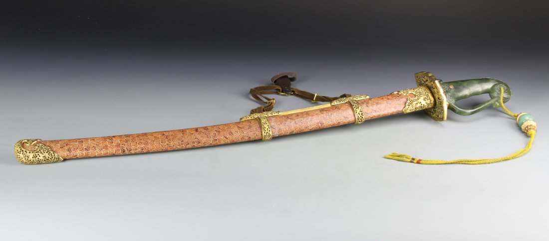 Chinese Sword (1 of 8)