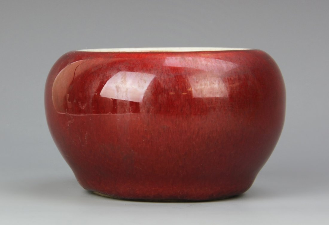 Chinese Oxblood Glazed Brush Pot (1 of 4)
