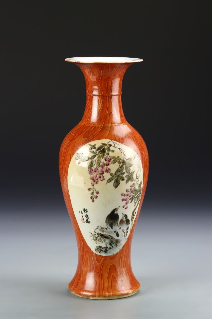 Chinese Famille Rose Vase: China, 19th C., Famille Rose vase, flared base, tapering to a thin waist, high shoulder, narrow neck, and flared rim, orange ground, with painted panel on each side, double ring mark. Height 10 3/4 in