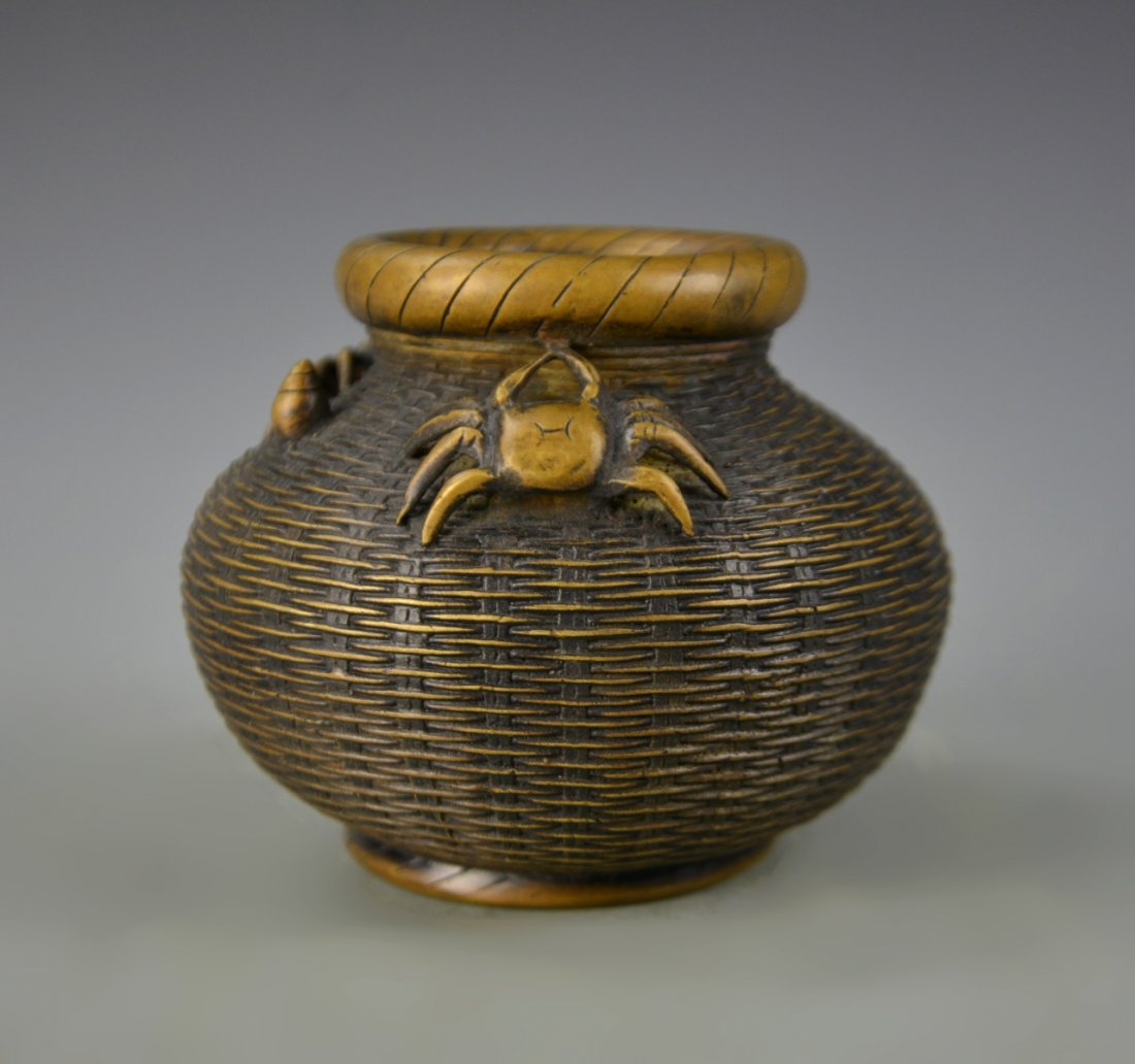 Chinese Bronze Censor (1 of 5)