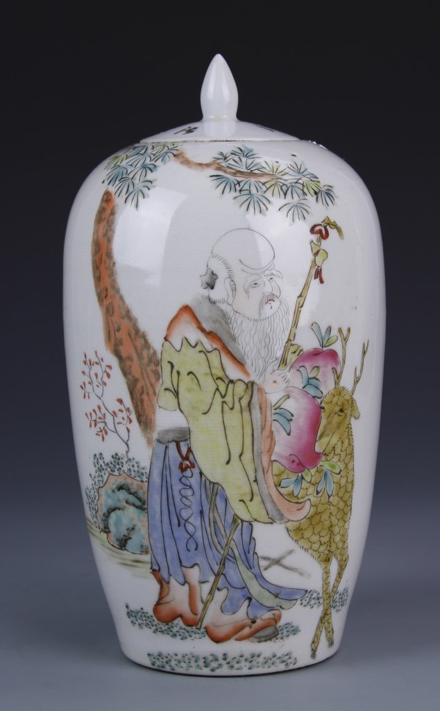 Chinese Famille Rose Vases and a Make-up Box (1 of 4)