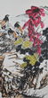 Chinese Scroll Painting, Attributed to Li Ruochan