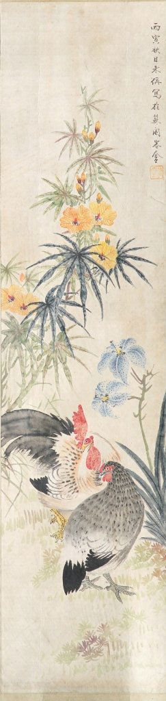 Chinese Scroll Painting, Attributed to Zhu Zhai (1 of 2)