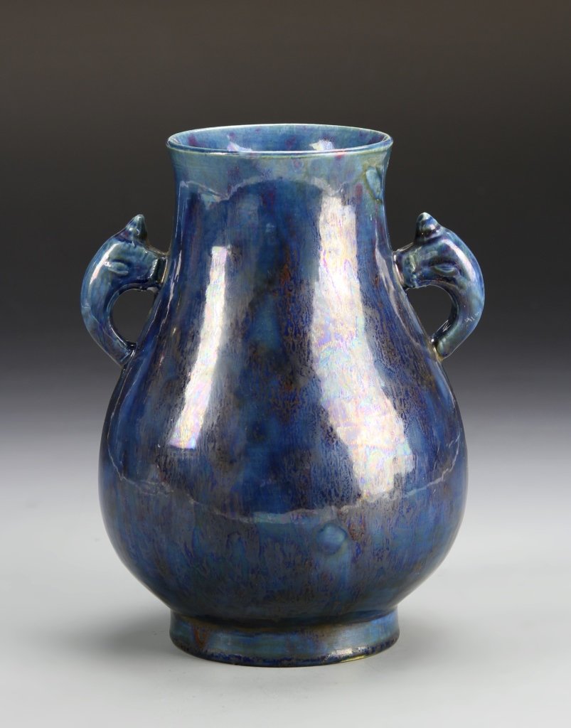 Chinese Antique Blue Glazed Vase with Two Handles (1 of 4)