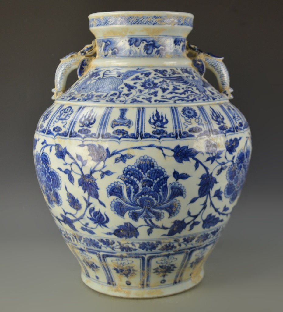 Chinese Yue Style Jar (1 of 6)