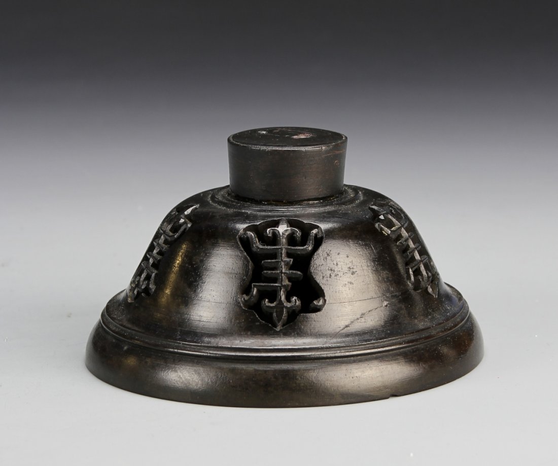 Chinese Hardwood Jar Stand (1 of 3)