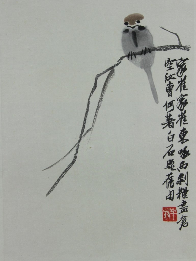 Chinese Woodblock Print of Bird and Flower (1 of 2)