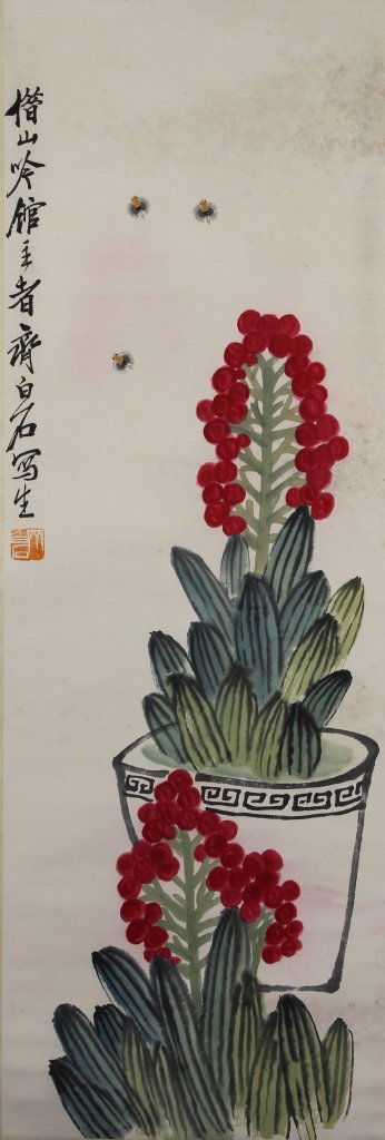 Chinese Scroll Painting of Flowers (1 of 3)