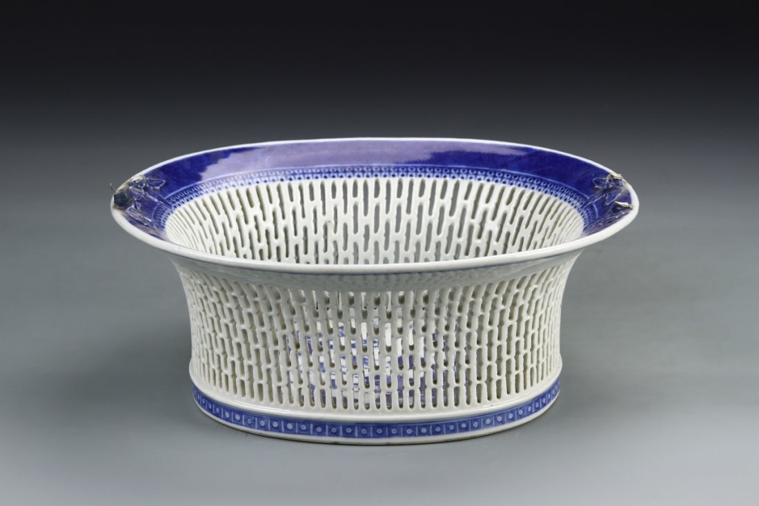 Chinese Export Strainer (1 of 3)