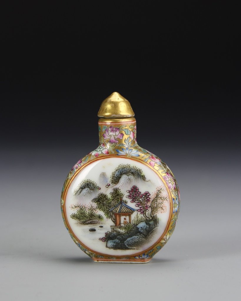 Chinese Famille Rose Snuff Bottle (1 of 5)