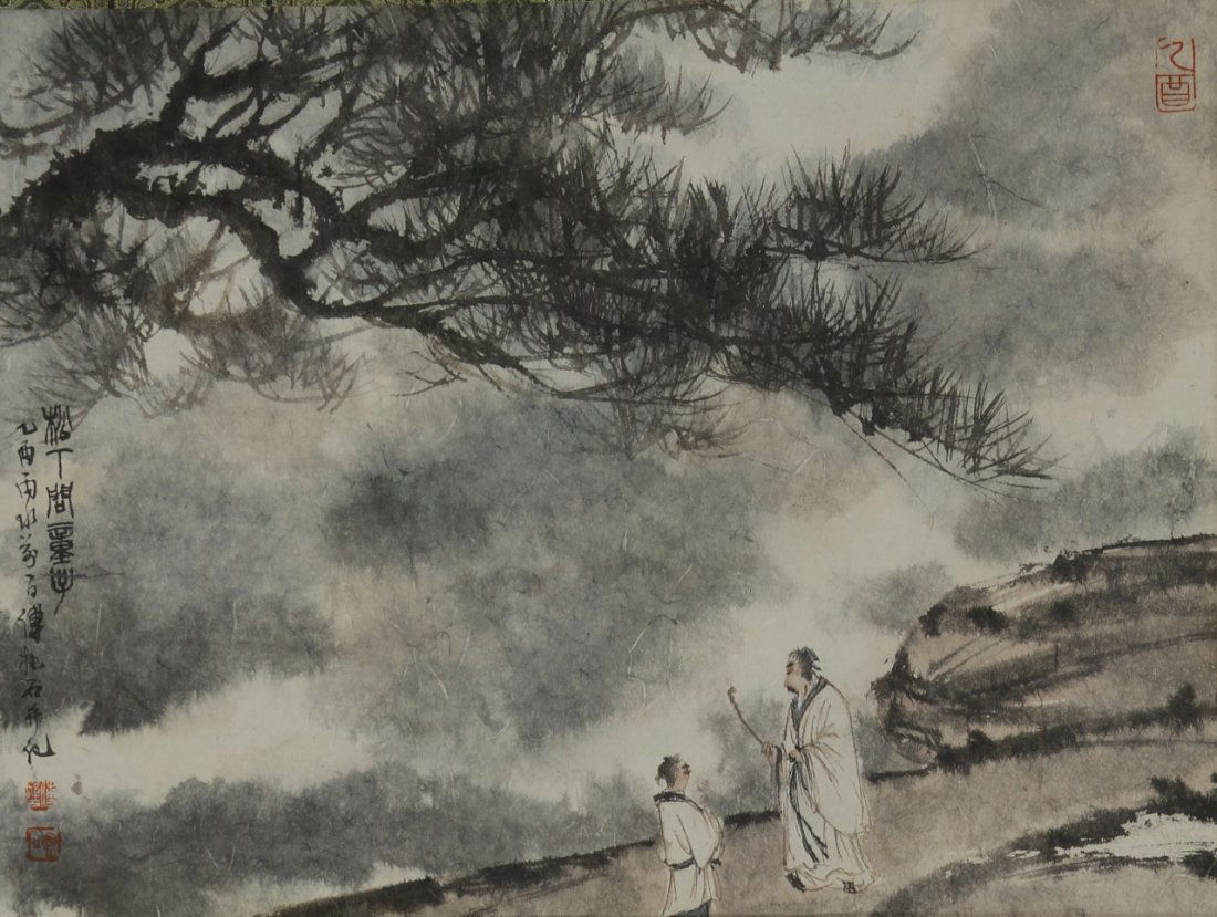 Chinese Scroll Painting (1 of 4)