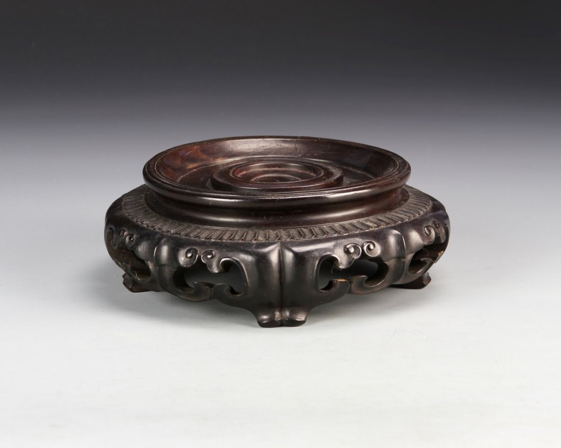Chinese Zitan Wood Stand (1 of 3)