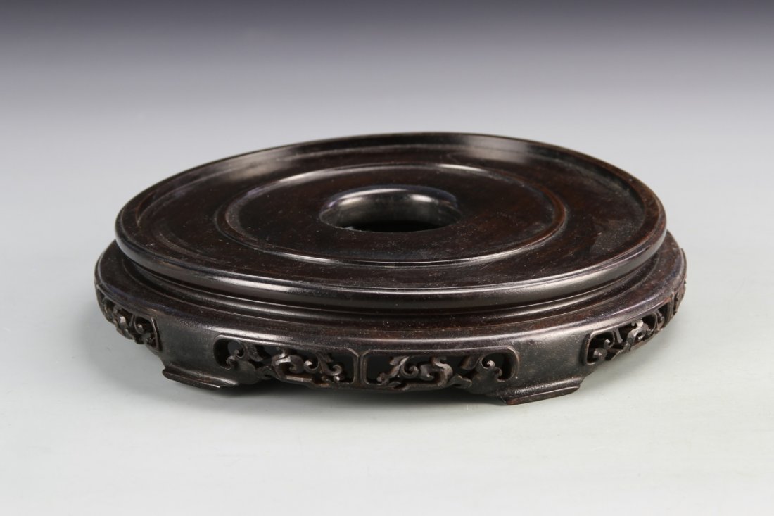 Chinese Rosewood Stand (1 of 3)