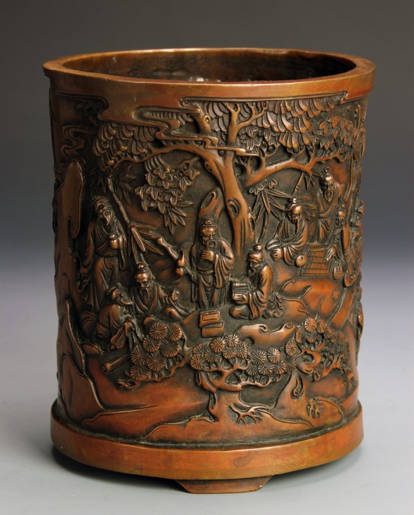 Chinese Bronze Brush Pot (1 of 7)