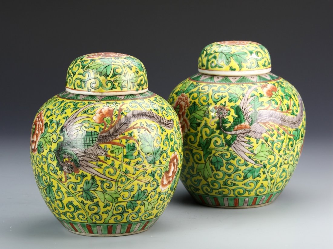 Pair of Chinese Famille Rose Covered Vases (1 of 3)