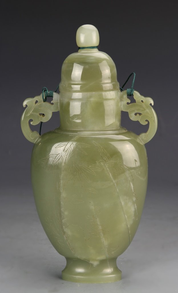 Chinese Carved Jade Covered Vase (1 of 1)