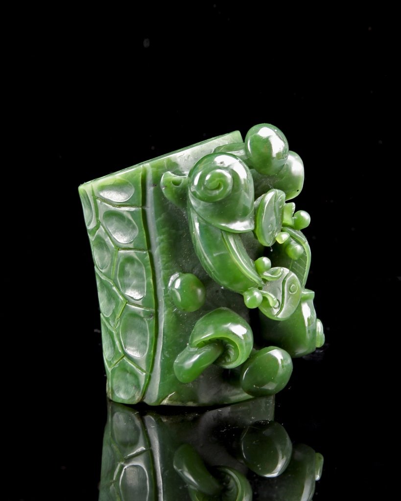 Chinese Jadeite Ornament (1 of 4)
