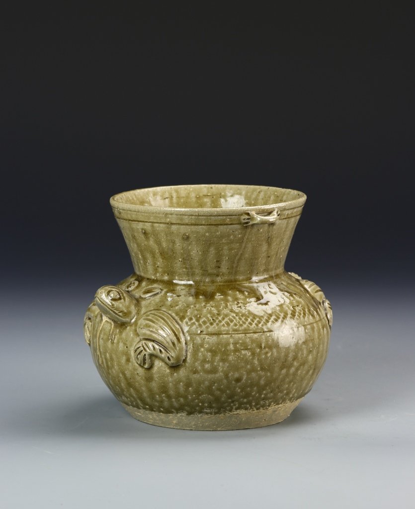 Chinese Yue Yao Jar (1 of 7)