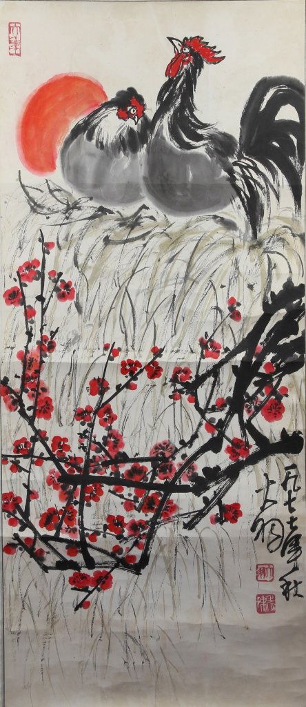 Chinese Scroll Painting (1 of 3)