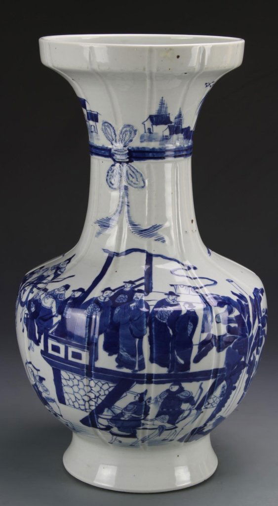 Chinese Blue and White Vase (1 of 7)