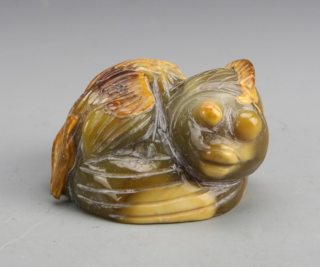 Chinese Jade Seal Chop (1 of 2)