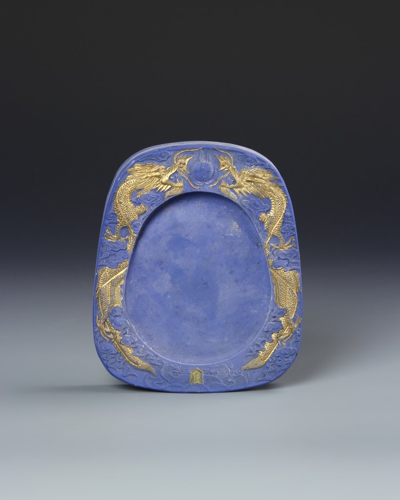 Chinese Ink Pad (1 of 6)