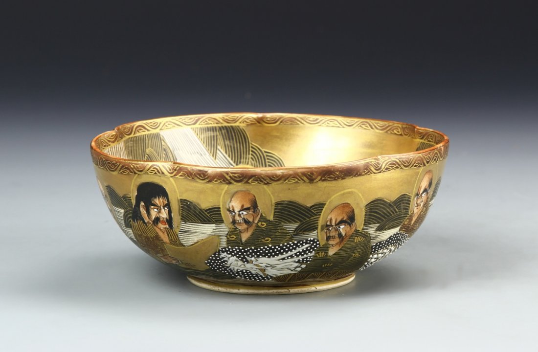 Japanese Satsuma Bowl (1 of 5)