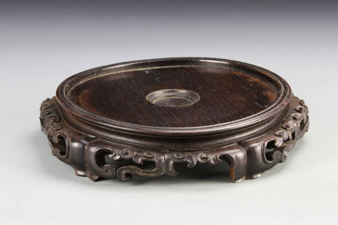 Chinese Zitan Wood Stand (1 of 3)