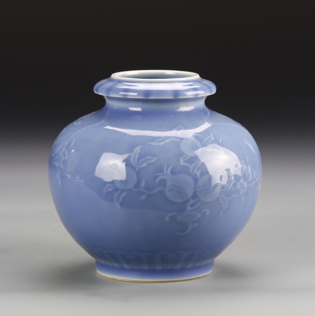 Chinese Blue Glazed Jar (1 of 6)