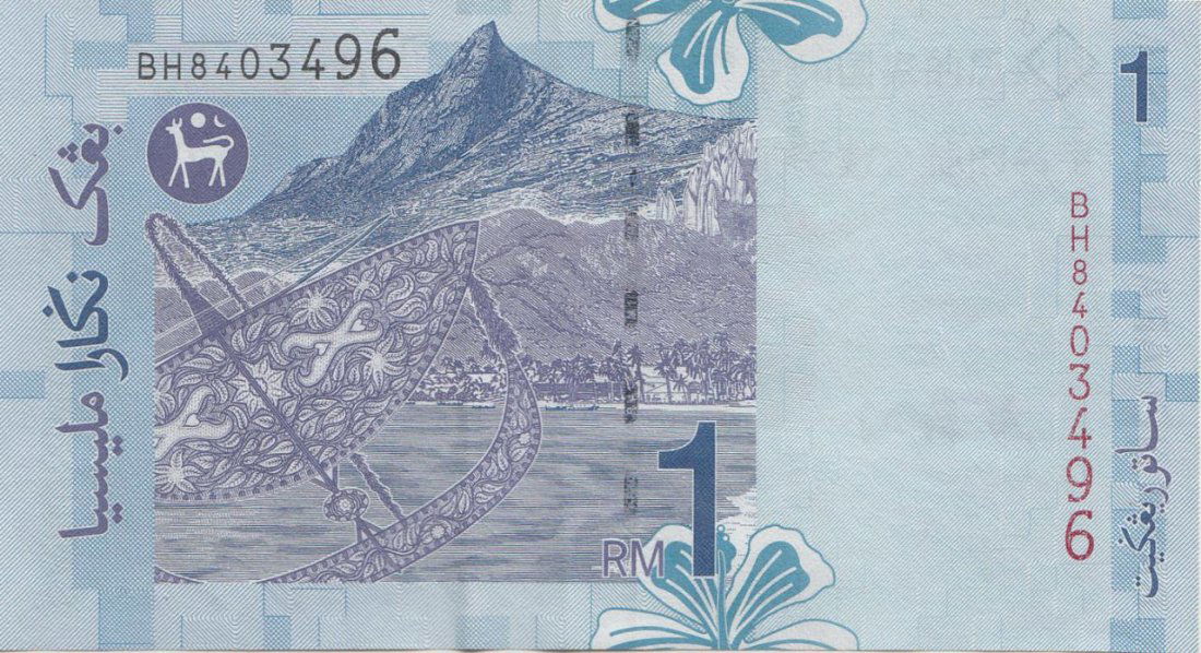 Chinese Book of Chinese Former Leaders with Card (1 of 5)