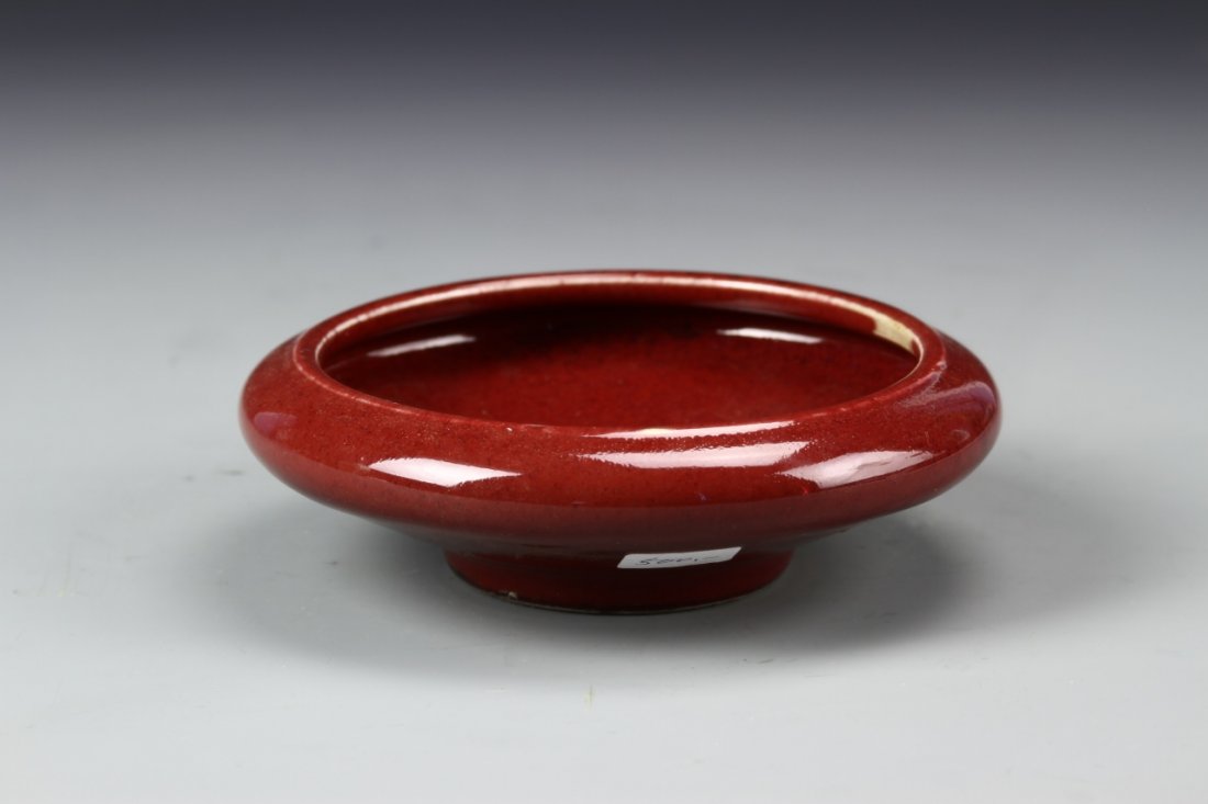 Chinese Oxblood Water Coup (1 of 3)