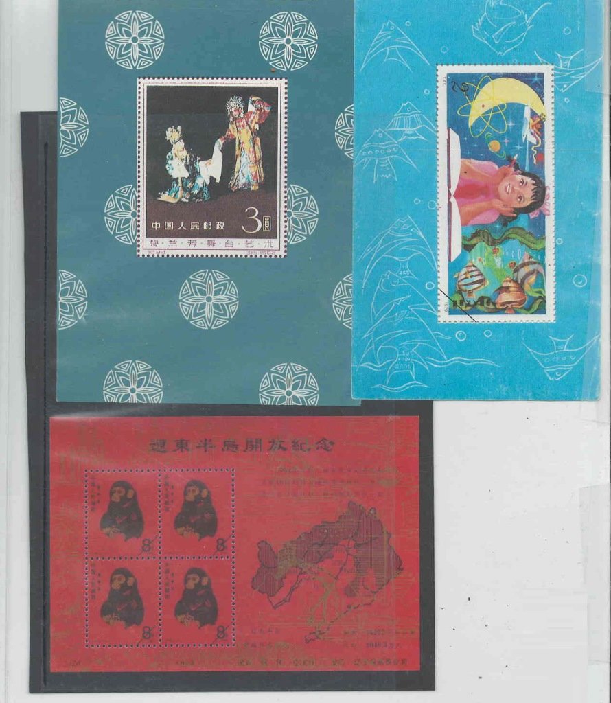 Three Chinese Stamps (1 of 1)