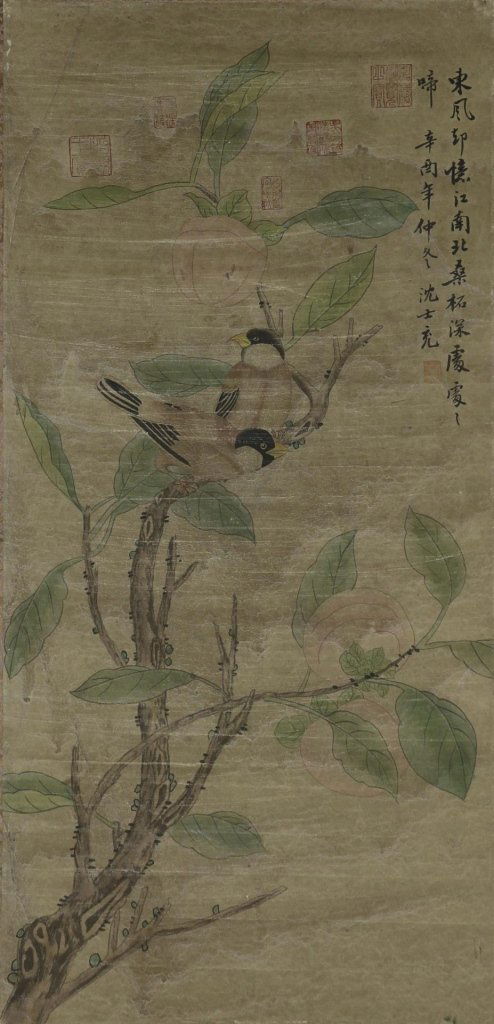 Chinese Scroll Painting of Bird and Flowers (1 of 2)