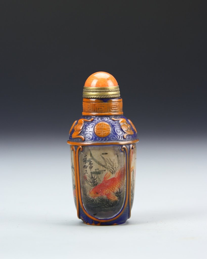 Chinese Inside-Painted Glass Snuff Bottle (1 of 4)