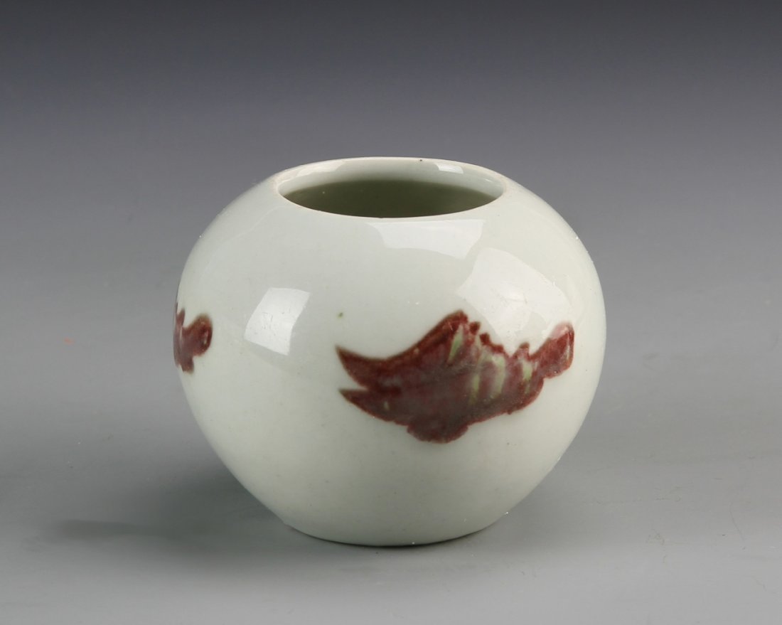 Chinese Copper Red Glazed Water Coup (1 of 3)