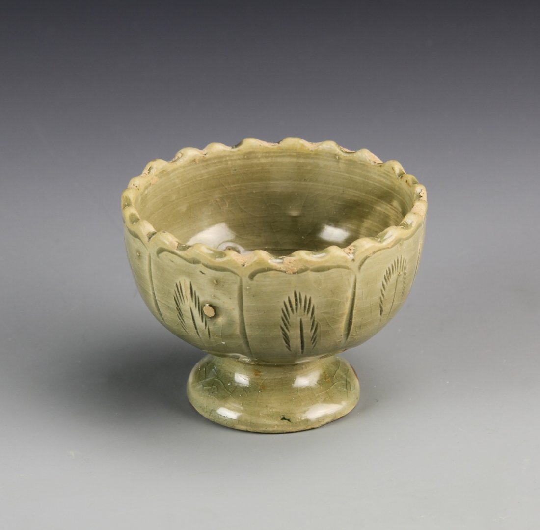 Chinese Celadon Glazed Cup (1 of 2)
