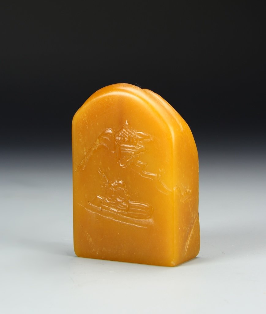 Chinese Stone Seal Chop (1 of 3)