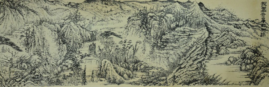 Chinese Handscroll Painting (1 of 5)