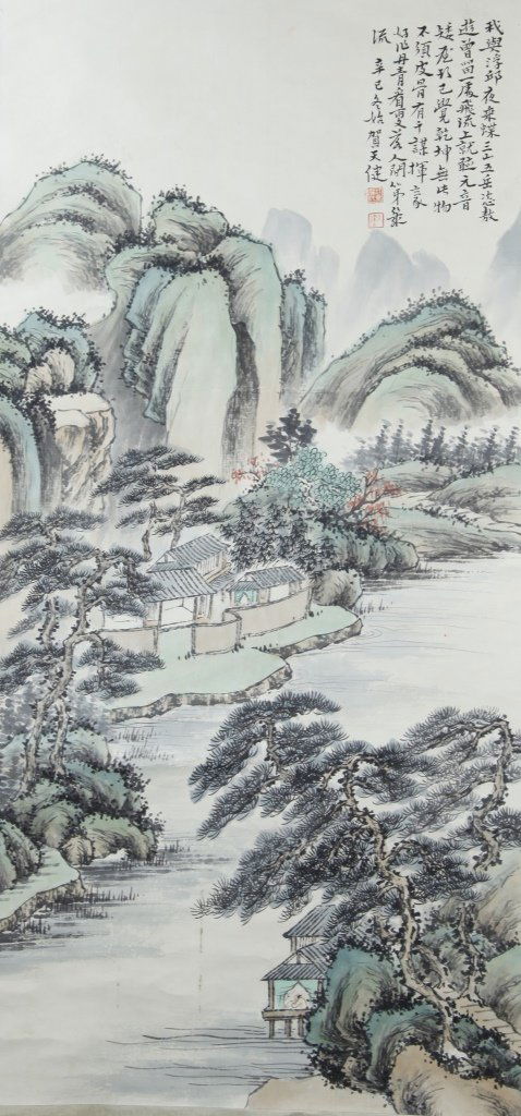 Chinese Scroll Painting of Landscape (1 of 4)