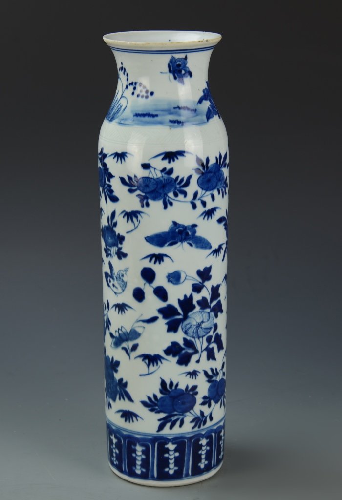 Chinese, Blue And White Vase: China, 19th C. Blue and white vase with minor chips on rim. 15 3/8 in.