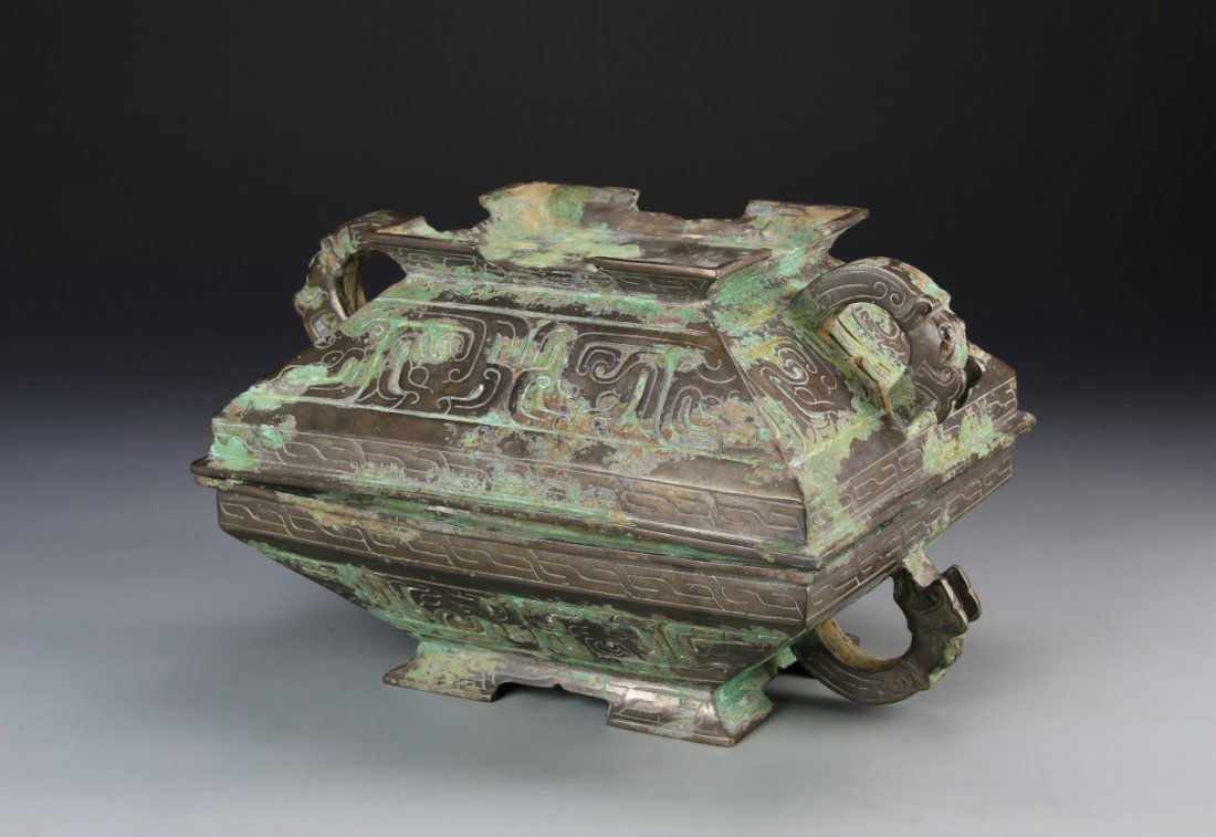 Chinese Bronze Vessel (1 of 5)
