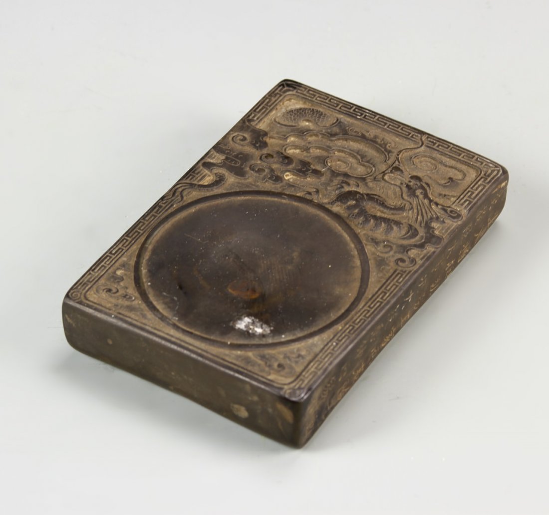 Chinese Inkstone Pad (1 of 5)
