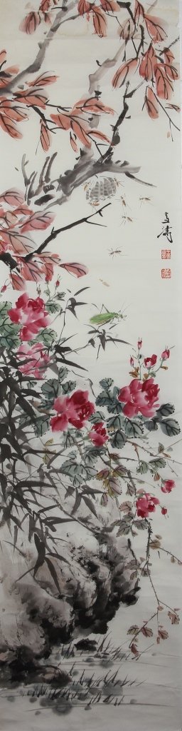Chinese Watercolor Painting of Bird and Flower: China, watercolor painting on paper of a bird and flower, signed Wang Xue Tao. 14 in., 54 in.