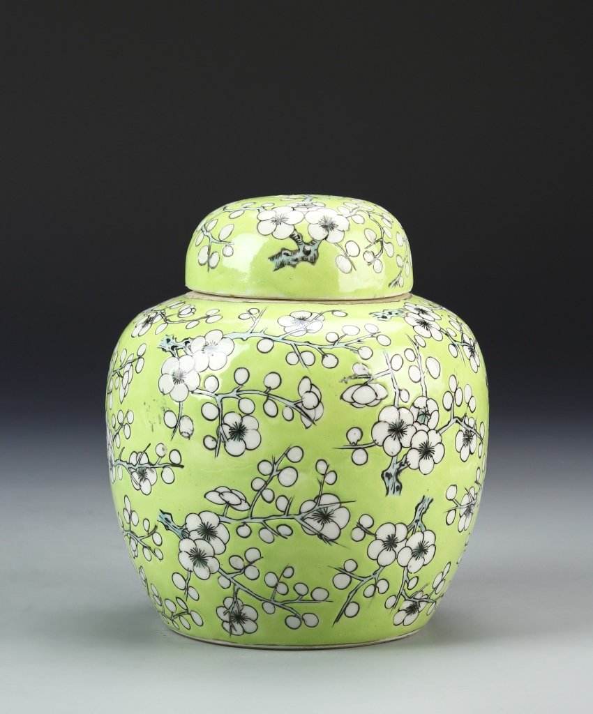 Chinese Ginger Jar (1 of 5)