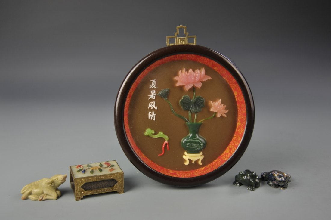 Five Asian Items (1 of 5)