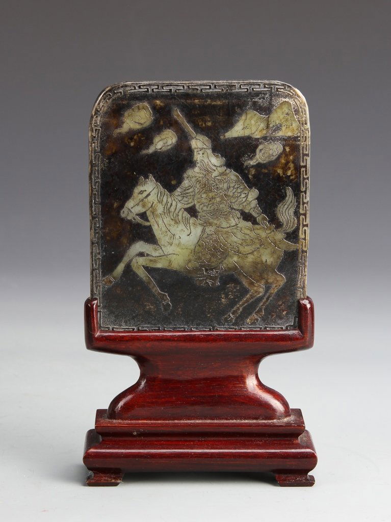 Chinese Jade Plate of General Guan with Base (1 of 2)