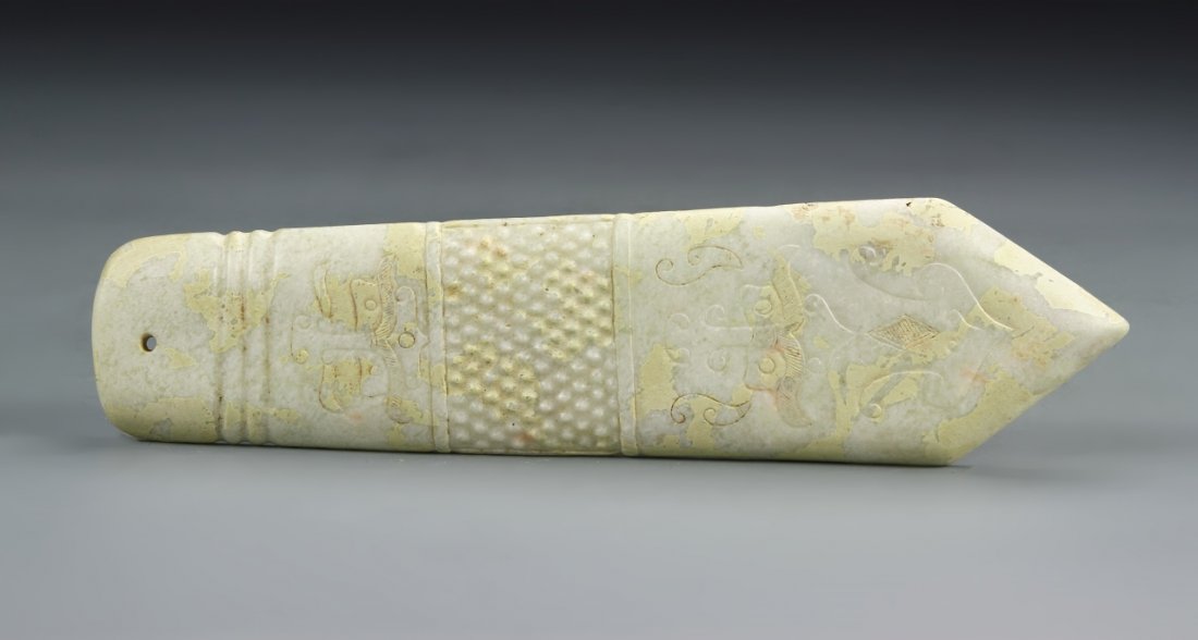 Chinese Jade Ornament (1 of 2)