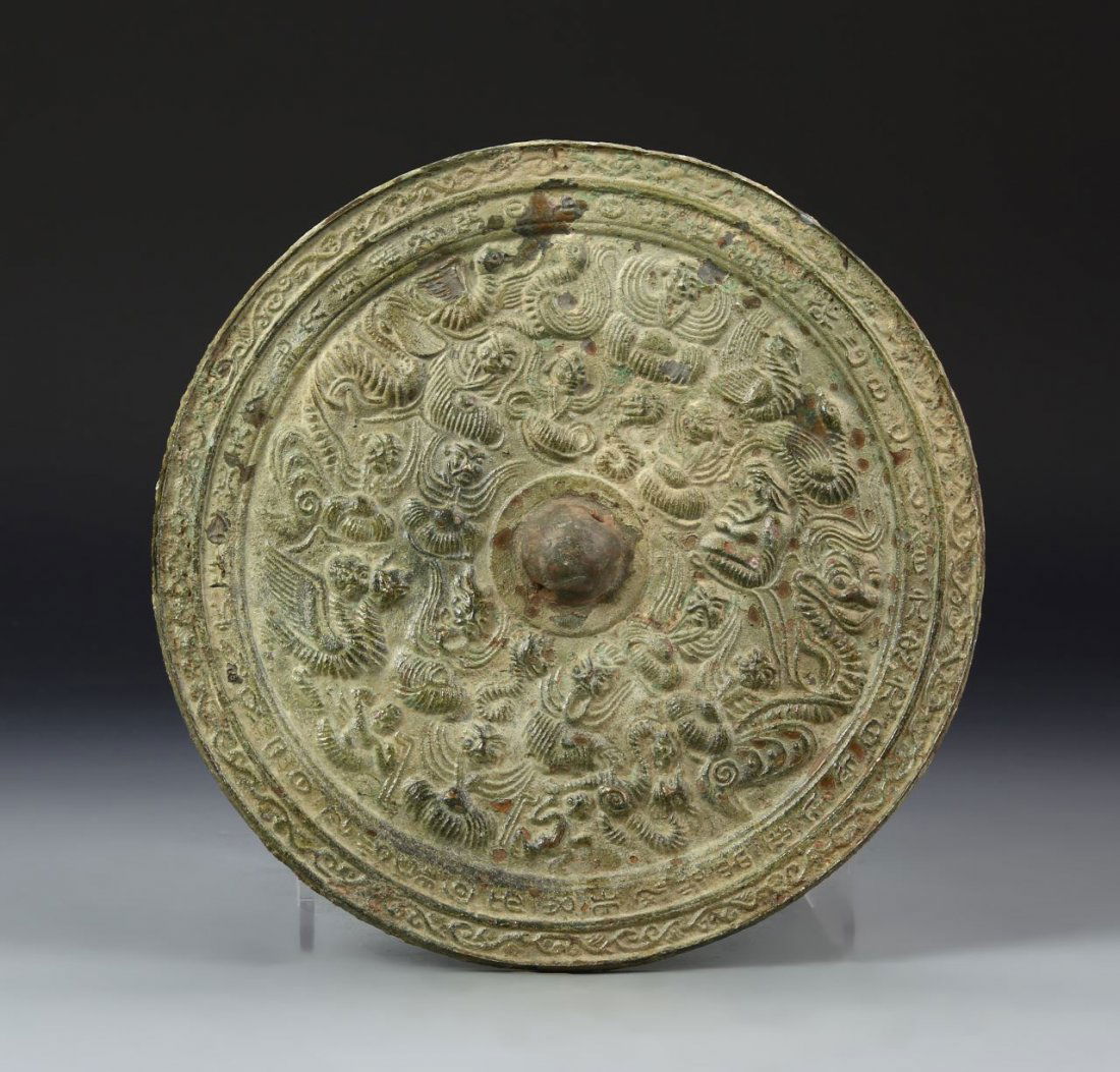 Chinese Bronze Mirror (1 of 3)