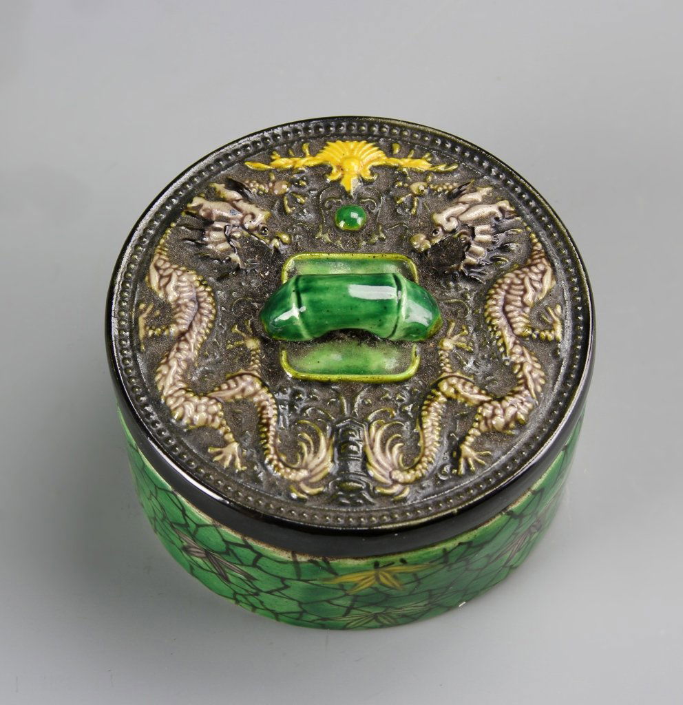 Chinese Green Glazed Box (1 of 3)